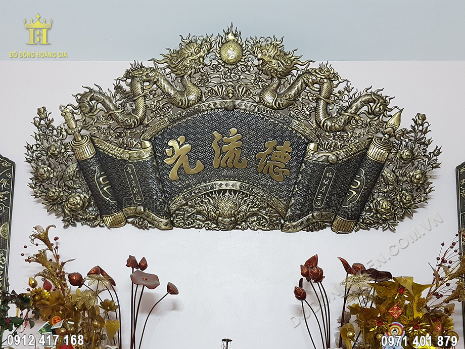 Chữ 